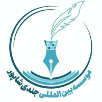 اخذ گواهی دکتری تجربی طب سنتی حجامت زالو بادکش|خدمات آموزشی|تهران, آذربایجان|دیوار