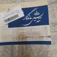 فرش ۹ متری ۶ متری ۴ متری و۱/۵ متری|فرش|تهران, بهاران|دیوار