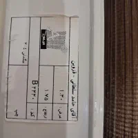 پرده زبرا|پرده، رانر، رومیزی|محمدیه-قزوین, |دیوار