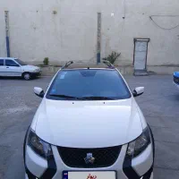 کوئیک 1403