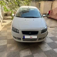 رانا مدل ۹۶