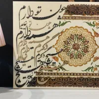 تابلو فرش دستبافت و کالیگرافی|تابلو فرش|تهران, شهرک ولیعصر جنوبی|دیوار