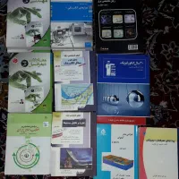 کتاب ارشد الکترونیک