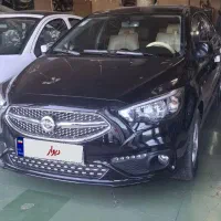 شاهین gساندروف