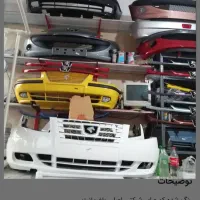 درب صندوق پرایدی