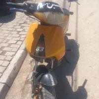 دایچی، به فروش می‌رسد