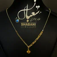 گردنی تلفیقی