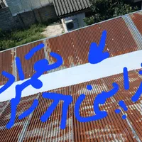 چکه گیری ماستیک کاری تعویض حلب تمیزکاری ناودان|خدمات پیشه و مهارت|رشت, گلباغ نماز|دیوار