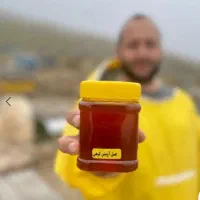 عسل آویشن کوهی  نیم کیلویی