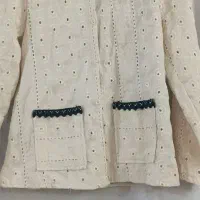 لباس