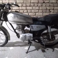 متور هوندا مزایده