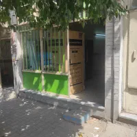 مغازه تجاری خیابان آیت
