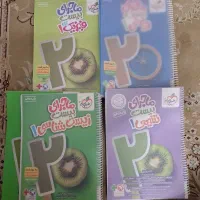کتاب کار خیلی سبز دهم تجربی