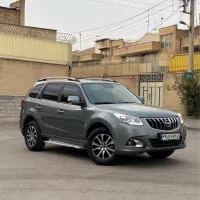 خریدار هایما مدل ۹۷ هستم