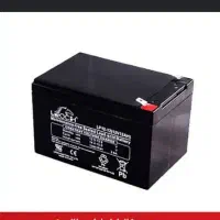 باطری موتور شارژی و ماشین شارژی