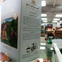 چای مریم|خوردنی و آشامیدنی|تهران, یافت آباد شمالی|دیوار