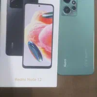 شیامی نوت ۱۲