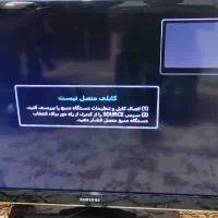 تلوزیون سامسونگ ۳۲ اینچ اصل کره