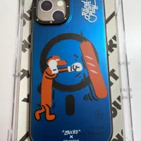 کاور یانگ کیت آیفون ۱۵ آکبند (مناسب ۱۳ و ۱۴ نرمال)|لوازم جانبی موبایل و تبلت|تهران, قنات‌کوثر|دیوار