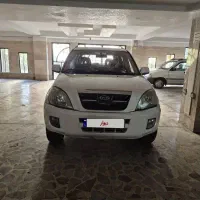 ام وی ام ایکس 33