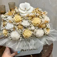 باکس گل