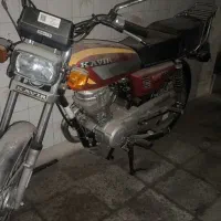 کویر ۴۰۲|موتورسیکلت|قم, بنیاد|دیوار