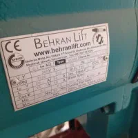 سرویس نگهداری و تعمیرات آسانسور