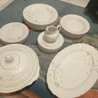 ظروف