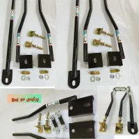 محافظ شاسی پراید تیبا کوییک،شاسی بند،جوشکاری شاسی