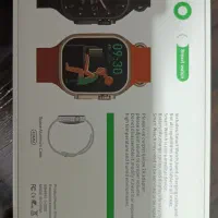 کالای دیجیتال