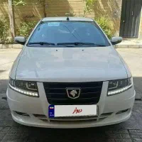 سورن پلاس ef7 دوگانه مخزن بزرگ