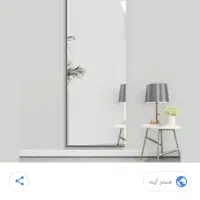 آینه قد لبه خم مفده مفد