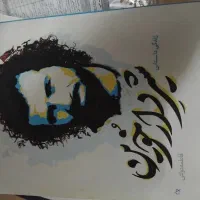 انواع کتاب های داستانی و شهدایی|کتاب و مجله آموزشی|قم, انسجام|دیوار