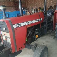 تراکتور ۲۸۵