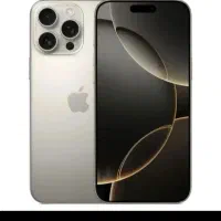 15promax باطری 97