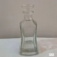 شیشه عطر ار سی ار