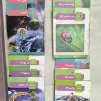 کتاب درسی دبیرستان رشته تجربی|کتاب و مجله آموزشی|قم, شهرک قدس|دیوار