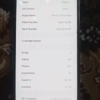 آیفون ۱۴ پرومکس بنفش