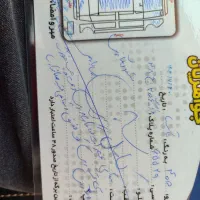 پژو ۴۰۵ مدل ۹۸|خودرو سواری و وانت|فامنین, |دیوار