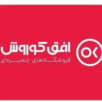 پرسنل افق کوروش