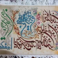 تابلوفرش دست بافت|تابلو فرش|هرسین, |دیوار