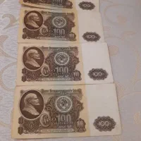 پول کلکسیونی