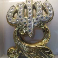 دکوری تزیینی|صنایع دستی و سایر لوازم تزئینی|مشهد, کوی سیدی|دیوار