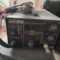 هیتر و هویه گرداک ۹۵۲