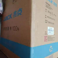 سردوز 4نخ|چرخ خیاطی و ریسندگی|تهران, فدک|دیوار