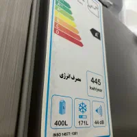 یخچال|یخچال و فریزر|تالش, هشتپر|دیوار