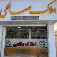 اجاره-آپارتمان-117متری-فاز4مهرشهر