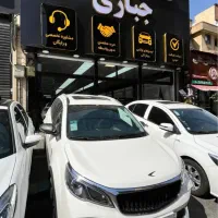 بکx3  صفر خشک مدل ۱۴۰۵