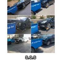 امدادخودرویدک کش هیدرولیک|خدمات حمل و نقل|شیراز, کوشک میدان|دیوار