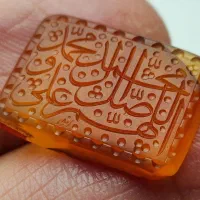 حکاکی عقیق یمن (صلوات)(شرف الشمس)